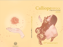 Screen Shot 2023-01-10 at 10.41.55 AM